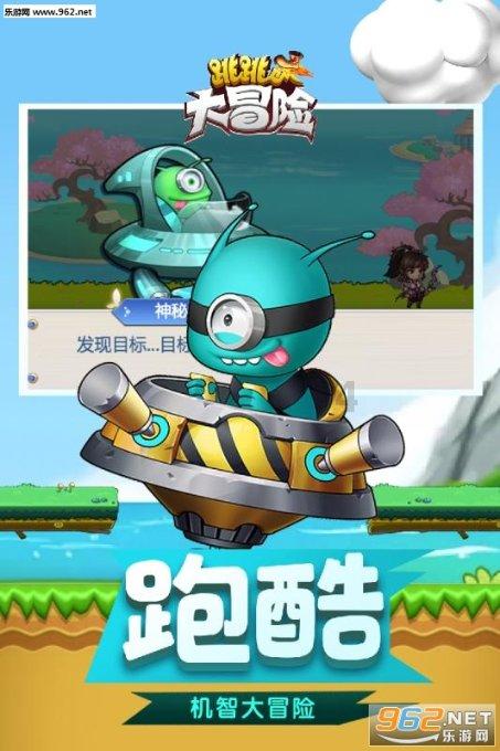 秘密的护身符