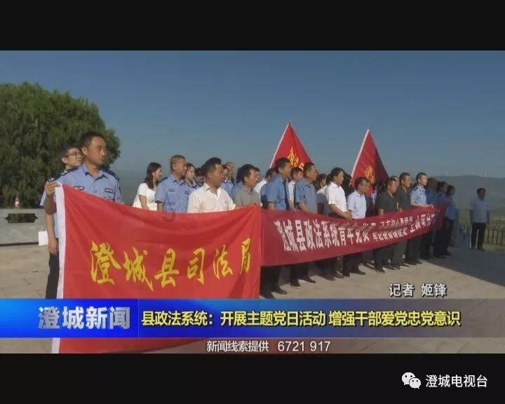 勇敢的心世界大战